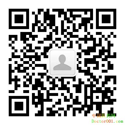 1541739362894126.jpg 红岭医院微信.jpg