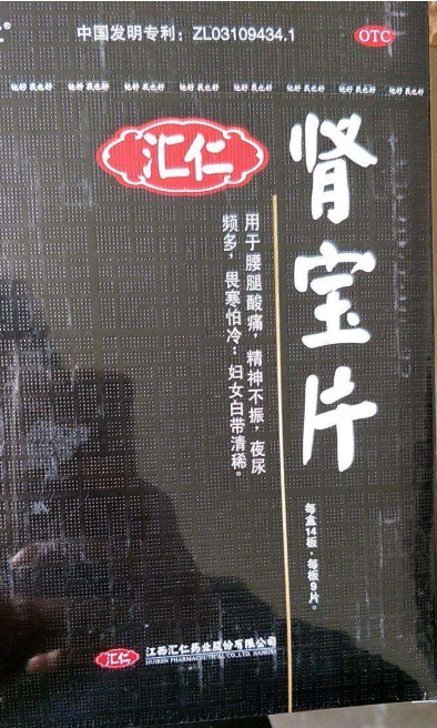 Ƭ