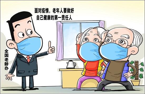 ഺ־ɳǿ飡