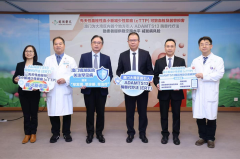 ȫ׿ cTTP ҩش  ERT Ʒƽ⺱