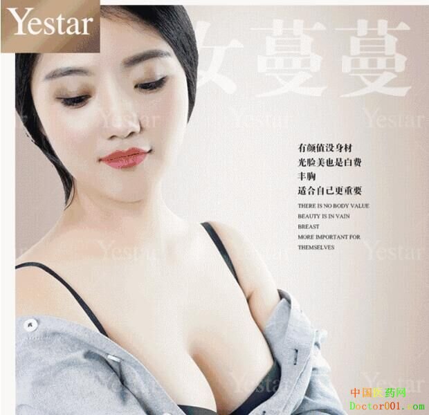 QQͼƬ20.jpg
