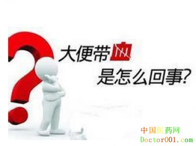 006fsLkSzy7cLkmVmWc48&690.jpg