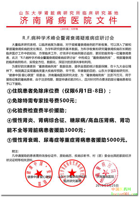 1527487301559417.png 图片6.png