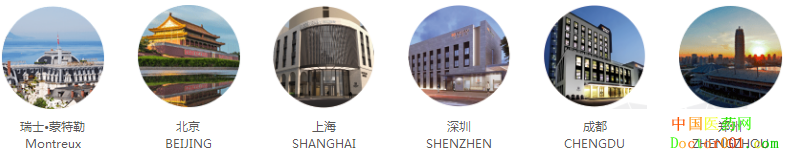 QQͼ20170508163610.png