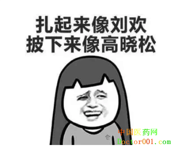 1527485228902775.png QQ图片6.png