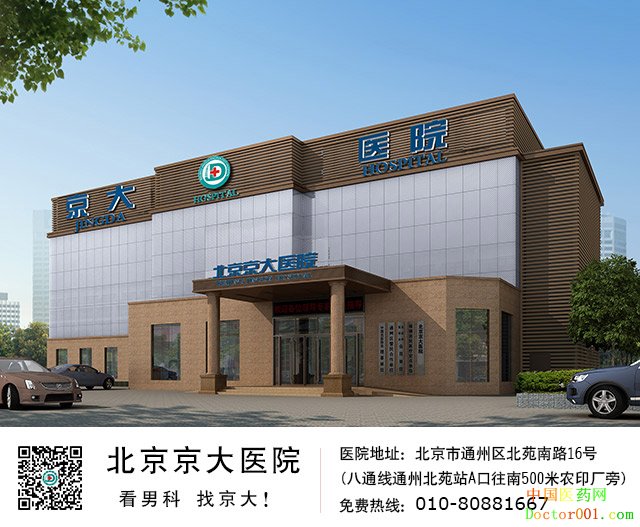 1528165611626395.jpg 外推图.jpg
