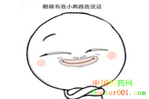 1528277351252038.png EDGQ{[U547OIHYFXM_1NL3D.png