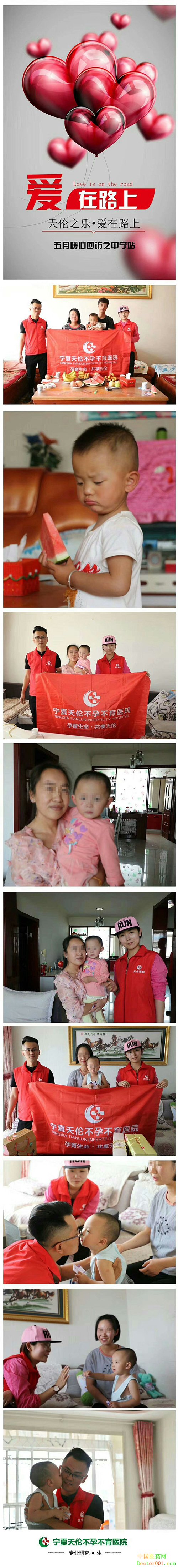 1528340539383673.jpg 微信图片_20180607104952.jpg