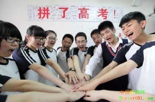 1528248975976809.jpg u=1840681852,540571328&fm=173&app=25&f=JPEG.jpg