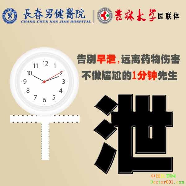 1528273887202535.jpg QQ图片20180606152929.jpg