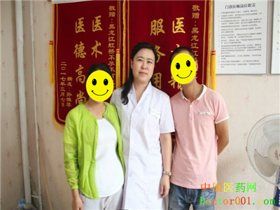1528874534510436.png 图片2_副本.png
