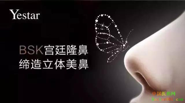 大连艺星隆鼻怎么样 整形价格表2018全新曝光