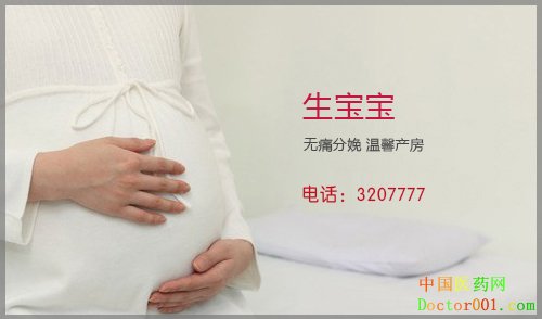 1528956684185018.jpg 生宝宝.jpg