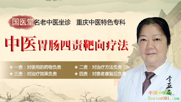 1529034548577796.jpg QQ图片20180615111804.jpg