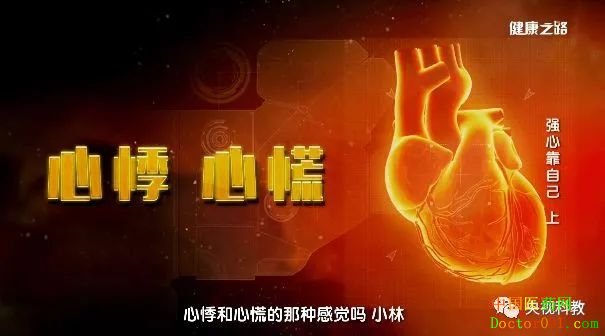 北京市中西医结合肾脏疑难病会诊中心 北京市中西医结合肾脏疑难病会诊中心