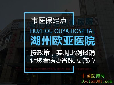 1529117797435438.jpg 欧亚2.jpg