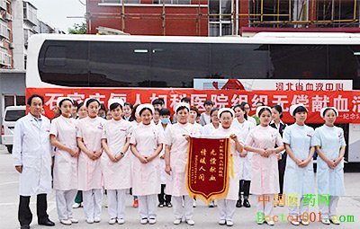 1529114130847697.jpg 微信图片_20180616095528.jpg