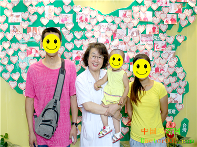 1529485423619470.png 图片2_副本3.png