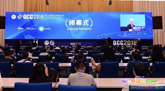 第十二届东方心脏病学会:速效救心丸可增强外泌体对心肌细胞的保护作用