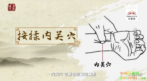 北京市中西医结合肾脏疑难病会诊中心 北京市中西医结合肾脏疑难病会诊中心