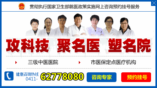 1527914327358877.gif 大连图片.gif