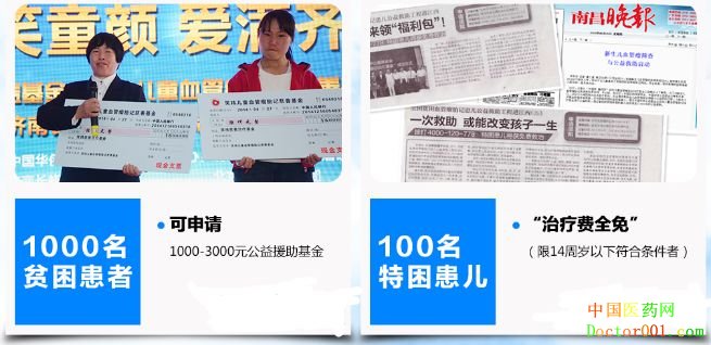 1530167179168260.jpg QQ图片20180625144402.jpg