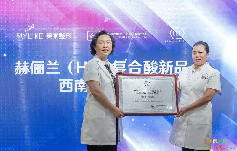1530321727645336.jpg 微信图片_20180630092247.jpg