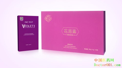 1530501360625779.jpg 产品组图(侧面).jpg