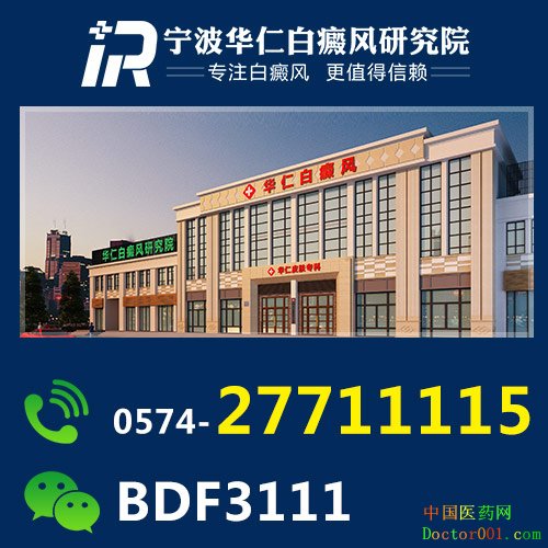 1530605784897879.jpg 医院.jpg