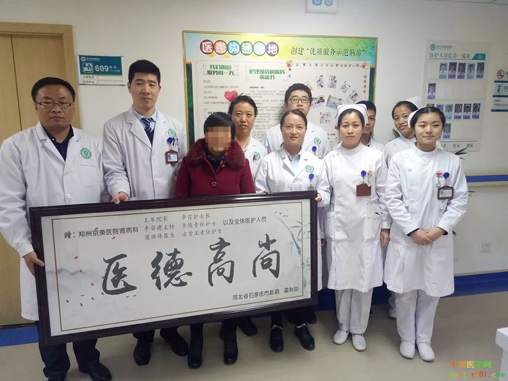 1531216239953781.jpg 微信图片_20180710174913.jpg
