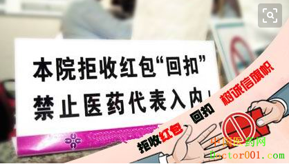 长沙九龙医院