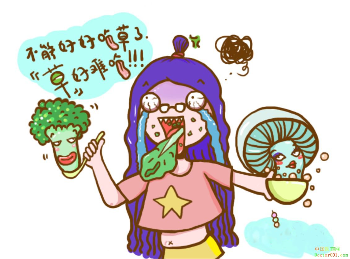 1531480762105365.jpg eatr.jpg