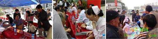 1531705092229987.jpg 公益.jpg