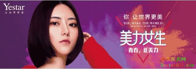 1531706249609592.jpg QQ图片1.jpg