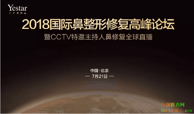 1531706254590740.png QQ图片2.png
