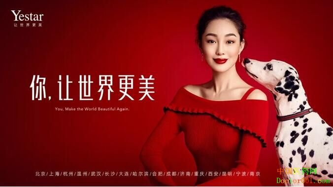 1531706302821133.jpg QQ图片7.jpg