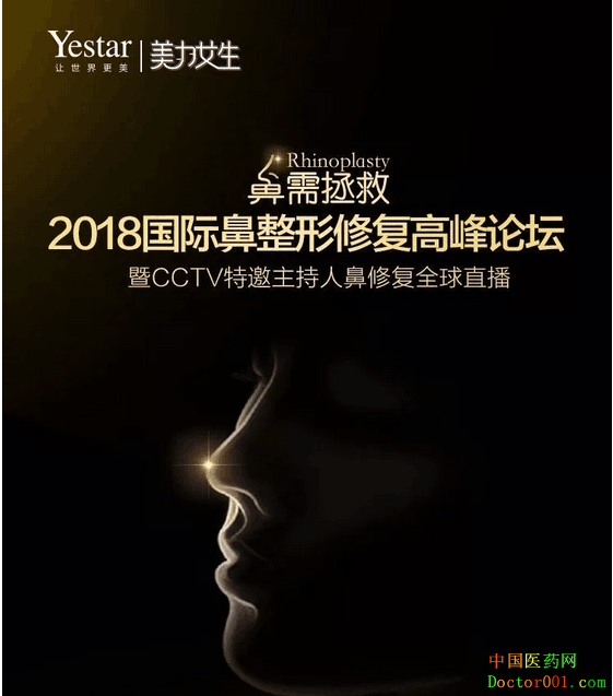 1531706292195342.png QQ图片6.png
