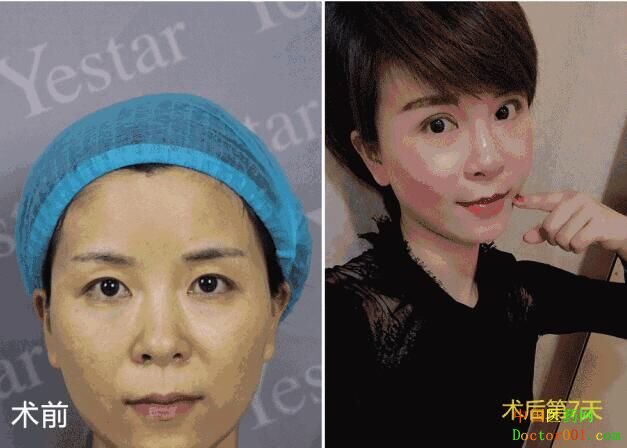 QQ2.jpg
