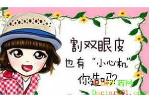 1531986581430907.png DJ6G8QZDSJN(WWAC3G1CG{5.png