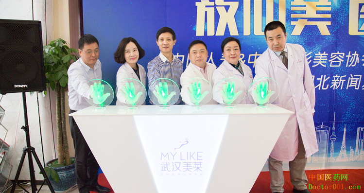 1531987617375062.png QQ图片20180719145118.png