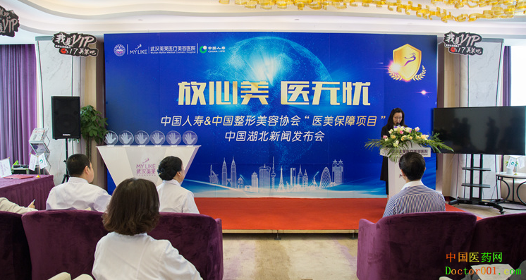 1531987634503766.png QQ图片20180719145219.png