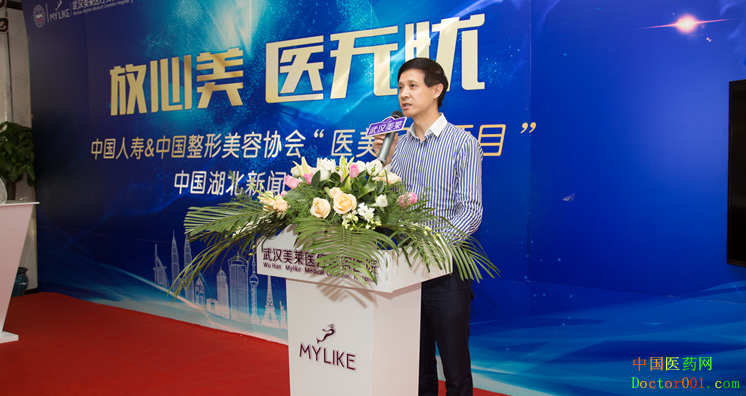 1531987642361790.png QQ图片20180719145246.png