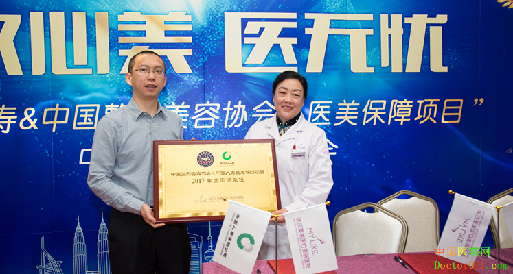 1531987660168856.png QQ图片20180719145316.png
