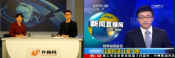 济南六一儿童医院可靠吗?是骗子吗?