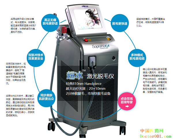 1532074780801604.png QQ图片20180720155431.png