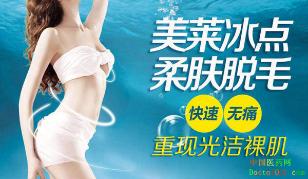 1532074762941010.png QQ图片20180720155613.png