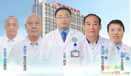 1532164999705575.jpg 微信图片_20180710084623.jpg