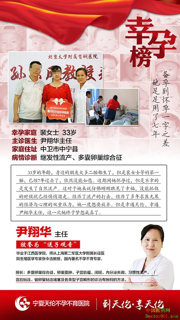 1532331151706181.jpg 微信图片_20180723152513.jpg