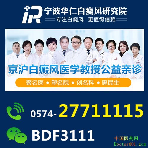 1532334143606026.jpg 专家.jpg