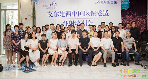 1532334539544301.png QQ图片20180723153015.png